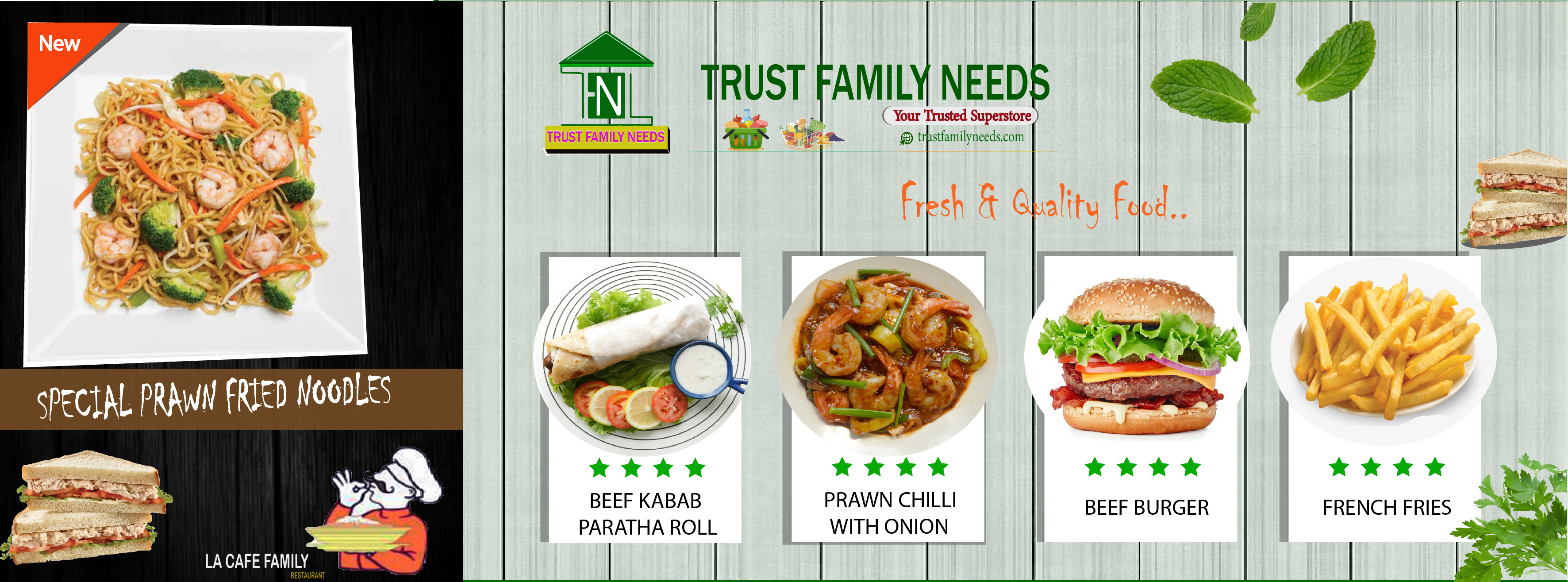 Trust Family Needs promo