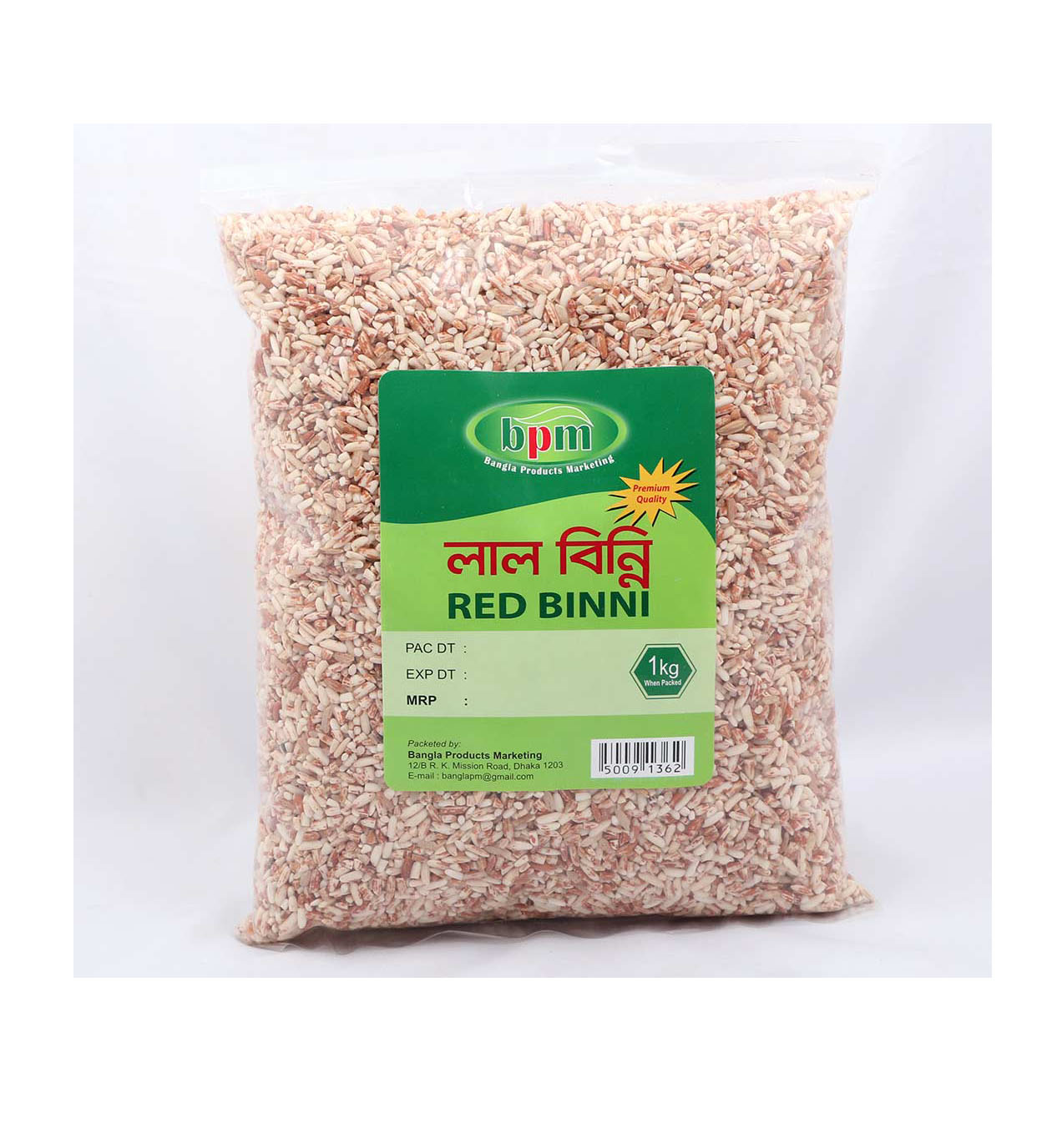 BPM RED BINNI RICE 1KG