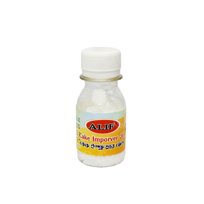 ALIF AGAR AGAR POWDER 20GM