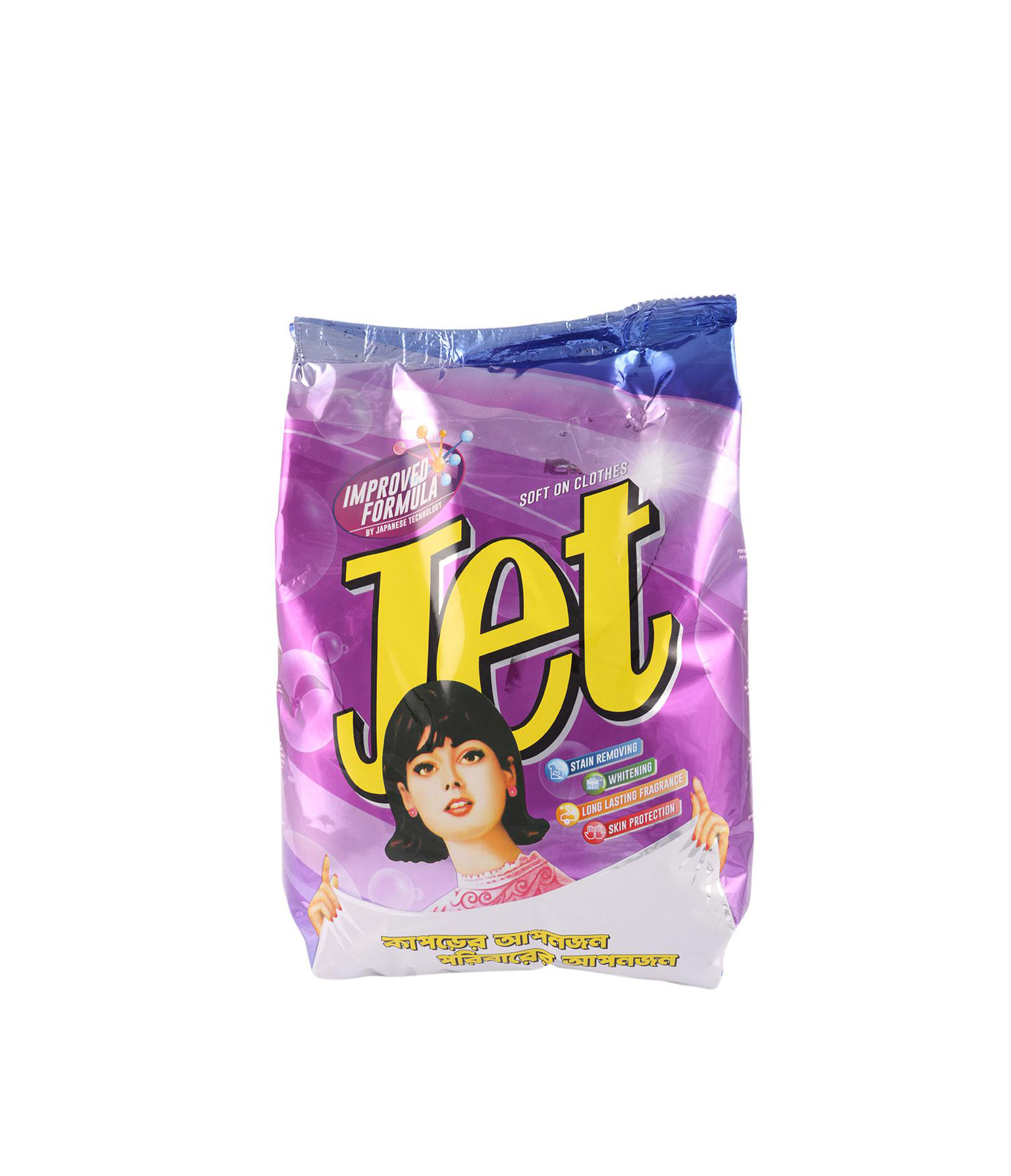 JET DETERGENT POWDER 200GM POLY PACK