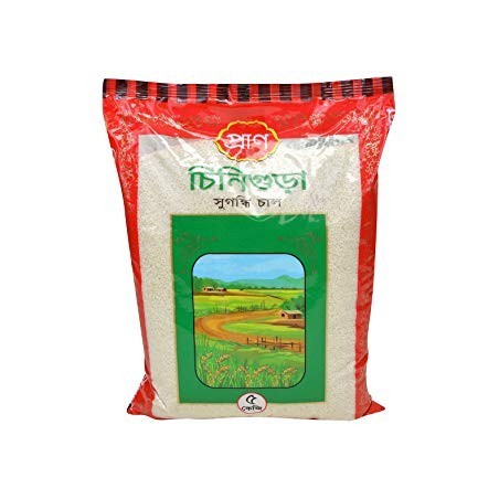 PRAN CHINIGURA RICE 5KG