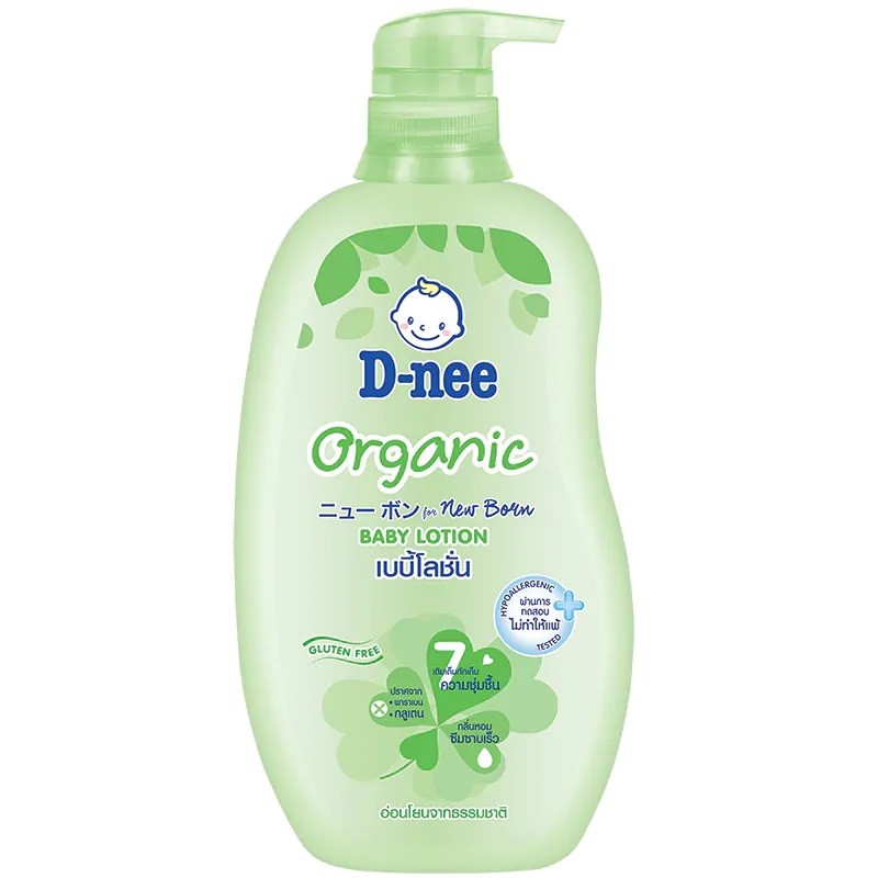 DE-NEE ORGANIC BABY LOTION 380ML