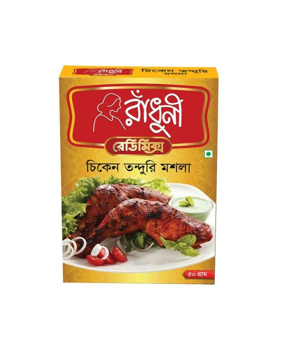 RADHUNI CHICKEN TANDOORI MASALA 50GM