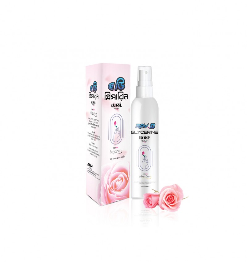 RAY READY TO USE PREMIUM GLYCERINE 130GM