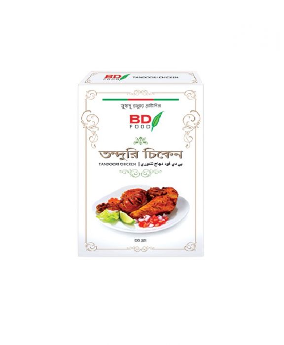 BD FOOD TANDOORI CHICKEN POWDER MASALA 35GM