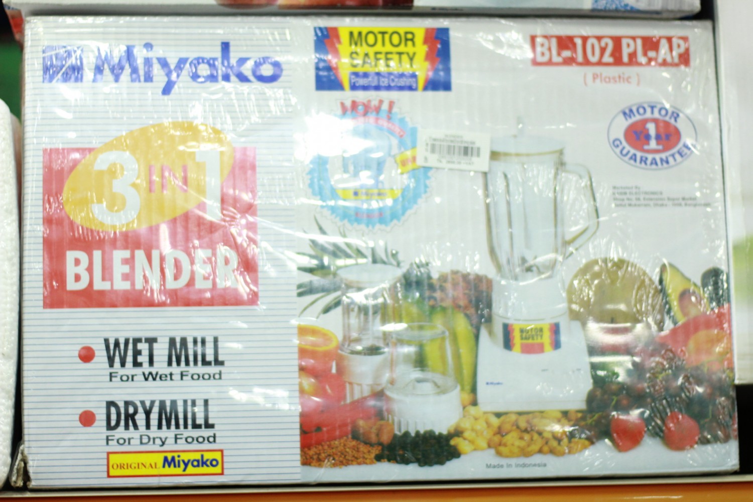 MIYAKO BL-508 AP BLENDER